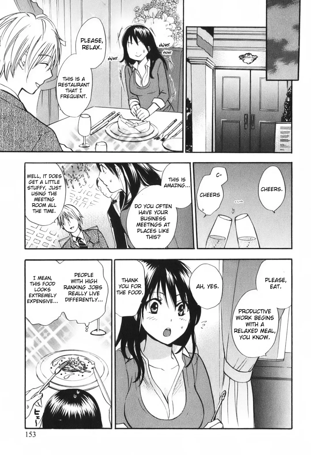 [Harumi Chihiro] Koi o Suru no Ga Shigoto Desu. - Falling In Love Is Work. 1 Fhentai - Page 154