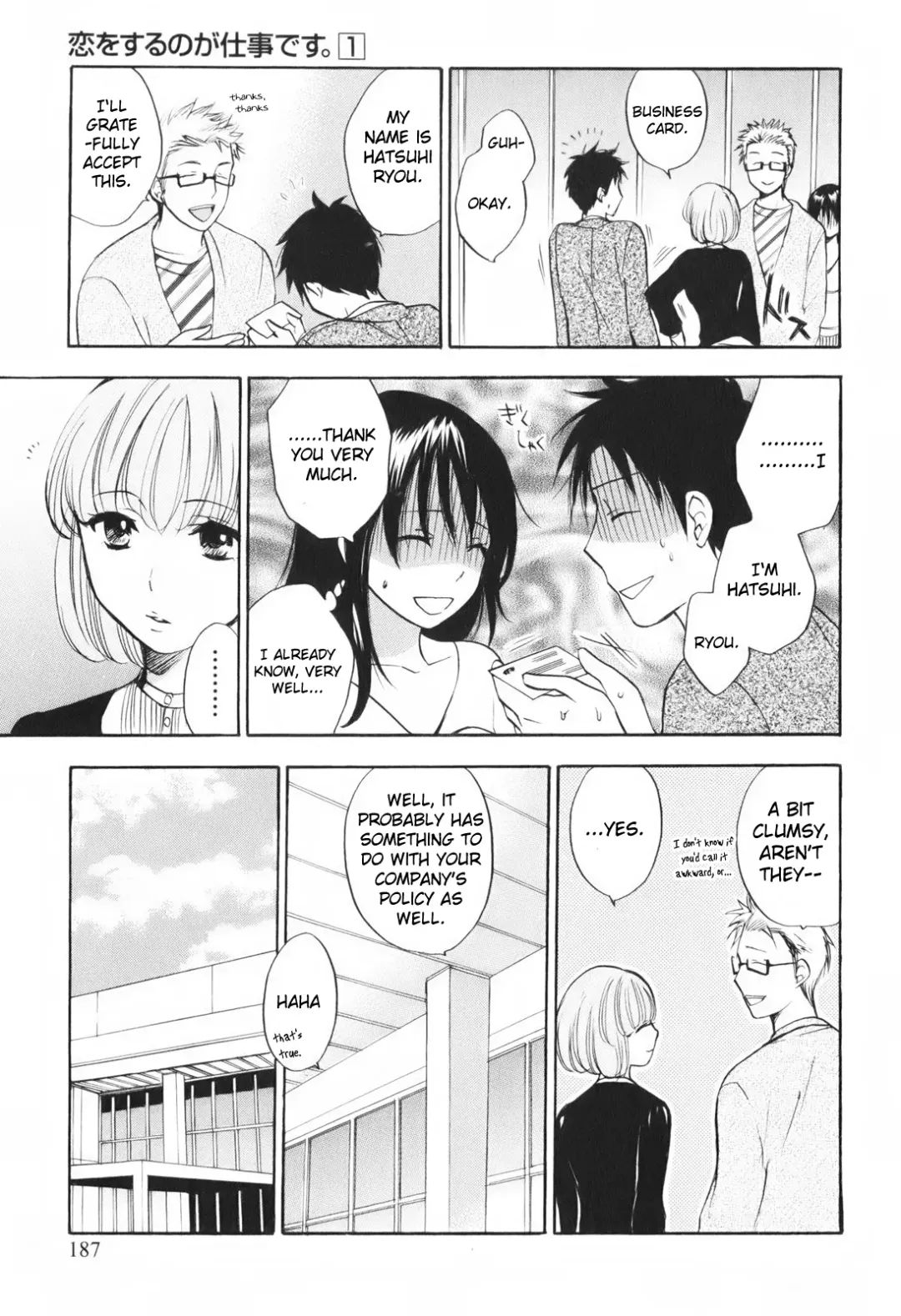 [Harumi Chihiro] Koi o Suru no Ga Shigoto Desu. - Falling In Love Is Work. 1 Fhentai - Page 188