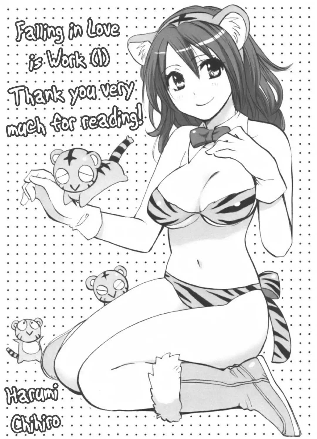 [Harumi Chihiro] Koi o Suru no Ga Shigoto Desu. - Falling In Love Is Work. 1 Fhentai - Page 195