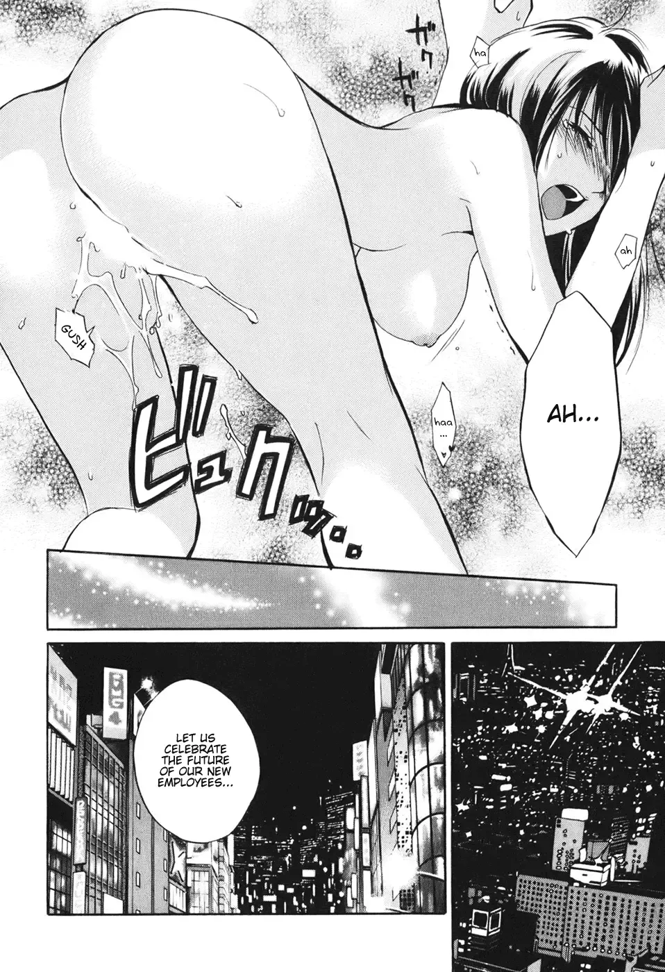 [Harumi Chihiro] Koi o Suru no Ga Shigoto Desu. - Falling In Love Is Work. 1 Fhentai - Page 47