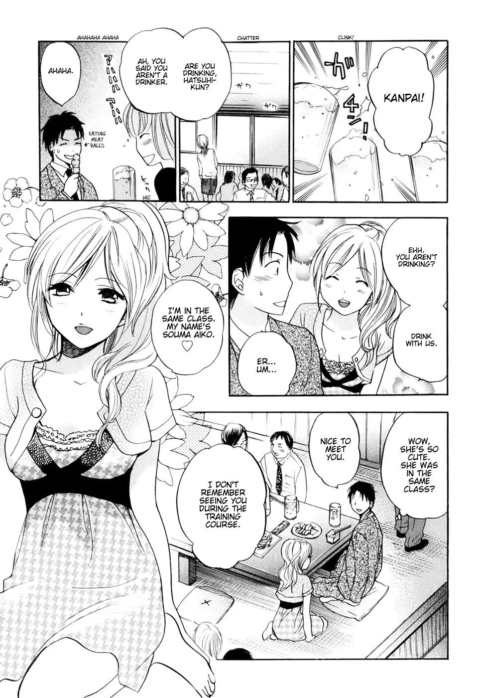 [Harumi Chihiro] Koi o Suru no Ga Shigoto Desu. - Falling In Love Is Work. 1 Fhentai - Page 48