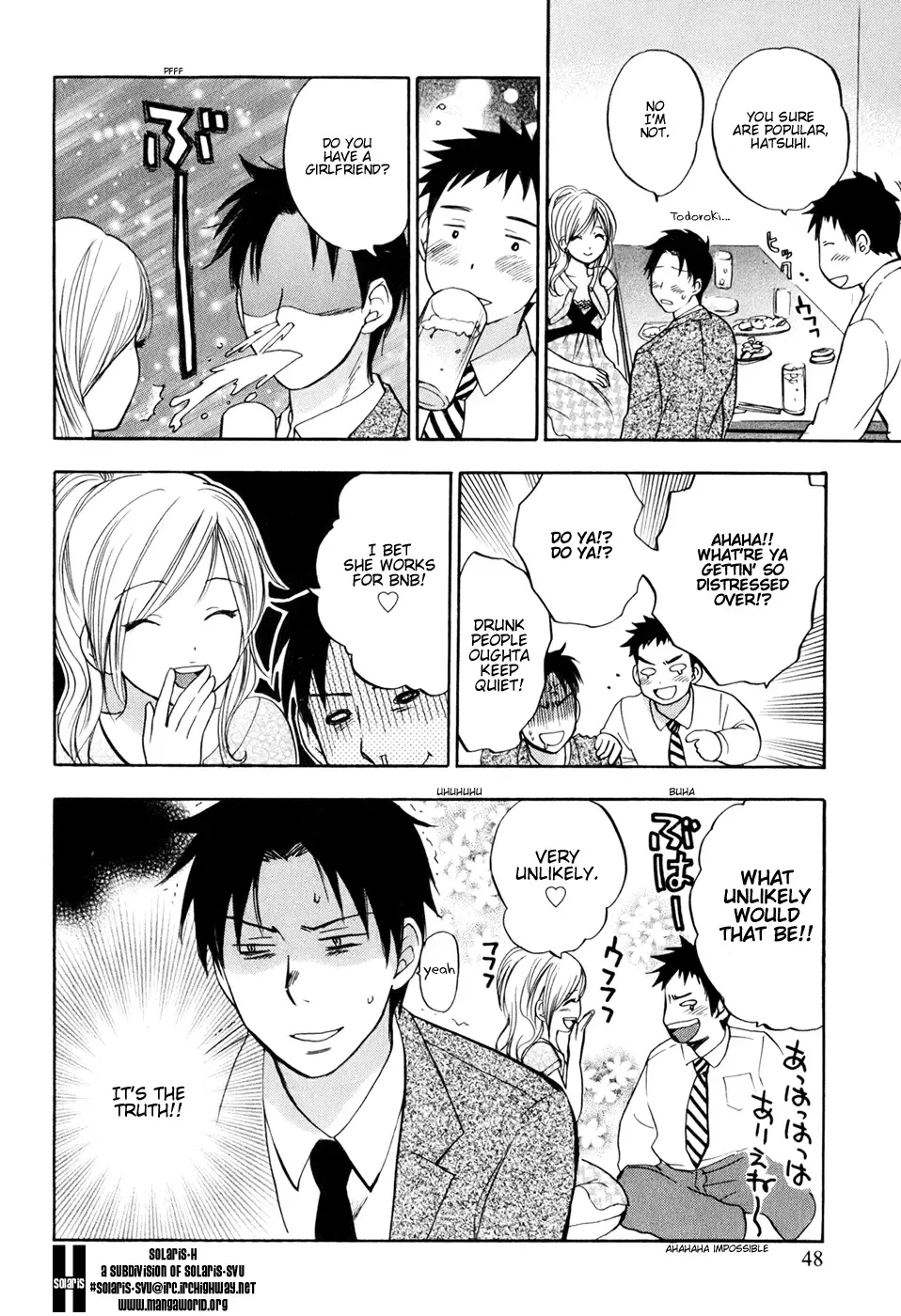 [Harumi Chihiro] Koi o Suru no Ga Shigoto Desu. - Falling In Love Is Work. 1 Fhentai - Page 49