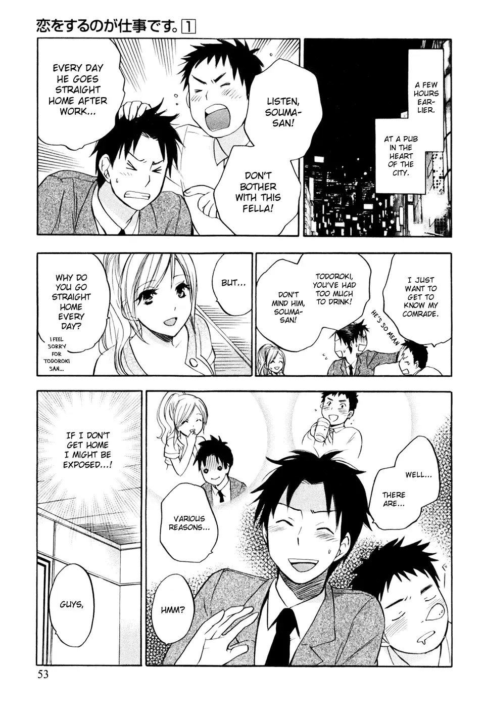 [Harumi Chihiro] Koi o Suru no Ga Shigoto Desu. - Falling In Love Is Work. 1 Fhentai - Page 54