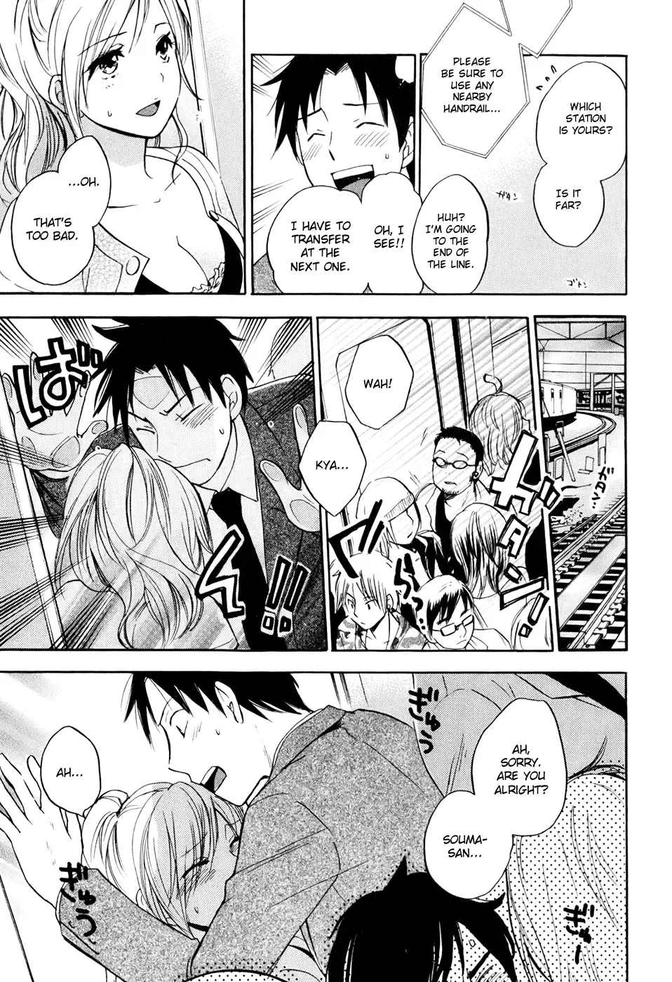 [Harumi Chihiro] Koi o Suru no Ga Shigoto Desu. - Falling In Love Is Work. 1 Fhentai - Page 58