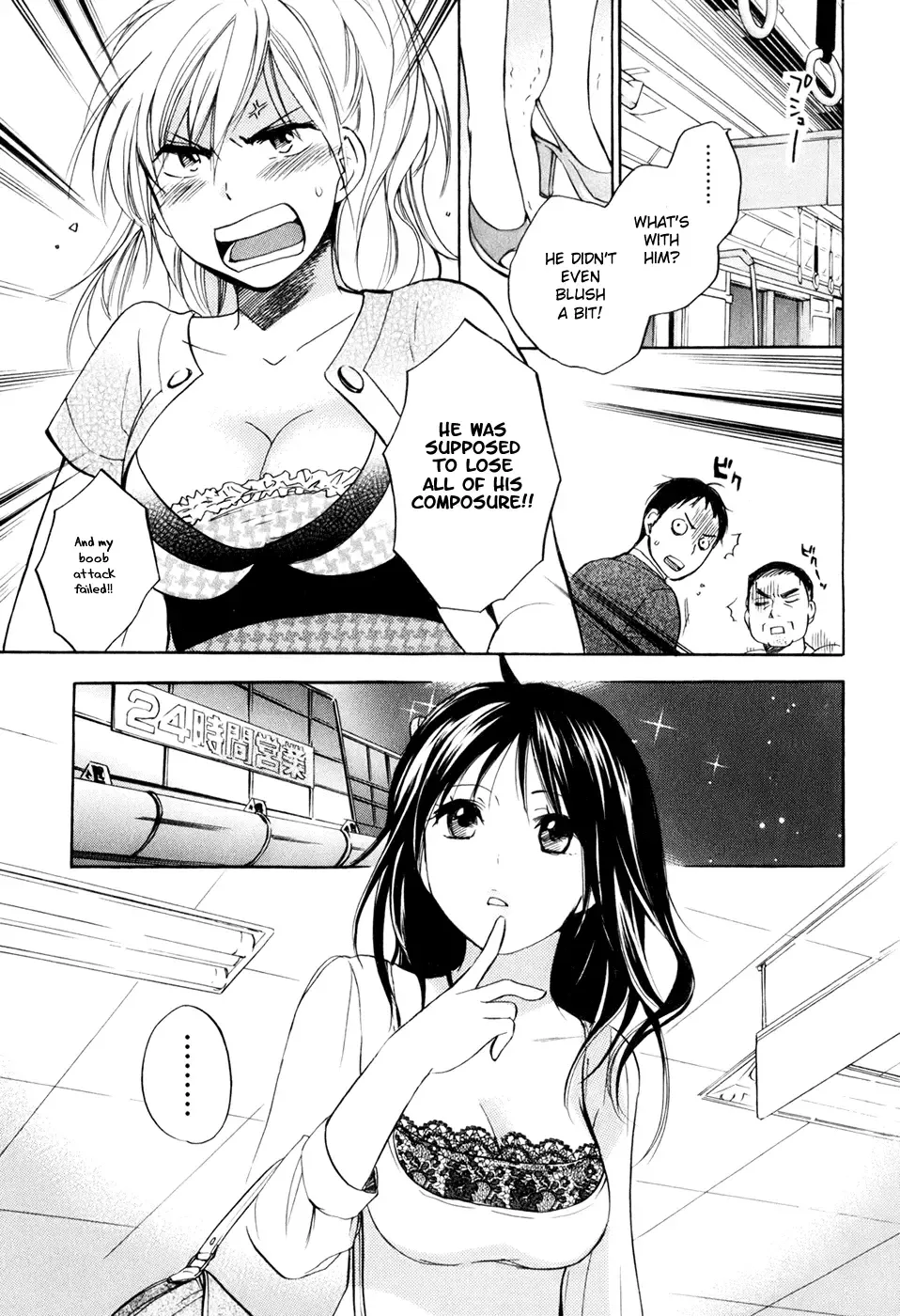 [Harumi Chihiro] Koi o Suru no Ga Shigoto Desu. - Falling In Love Is Work. 1 Fhentai - Page 60