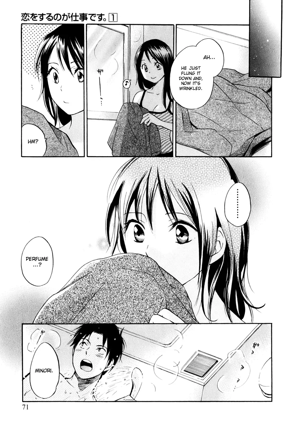 [Harumi Chihiro] Koi o Suru no Ga Shigoto Desu. - Falling In Love Is Work. 1 Fhentai - Page 72