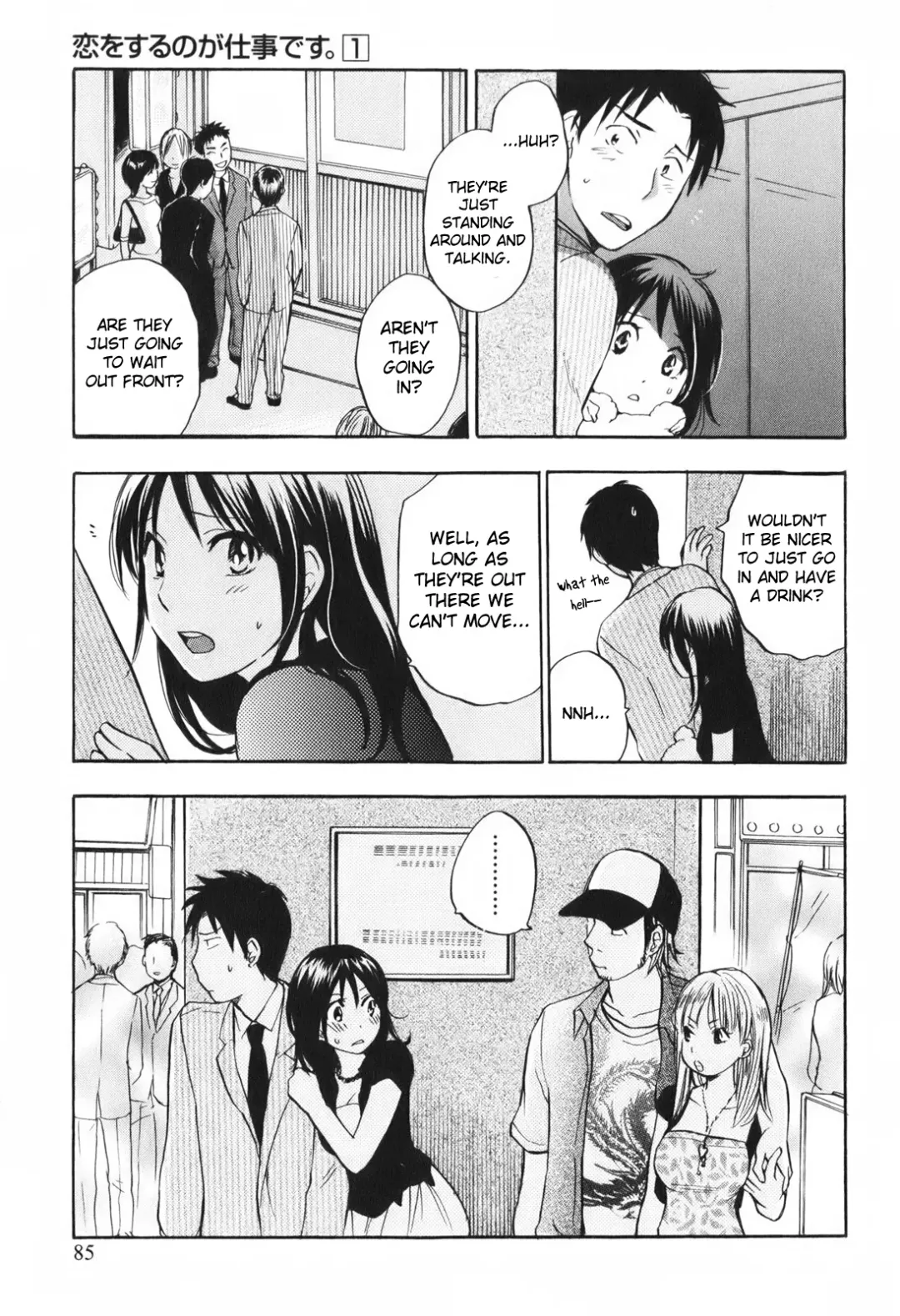 [Harumi Chihiro] Koi o Suru no Ga Shigoto Desu. - Falling In Love Is Work. 1 Fhentai - Page 87