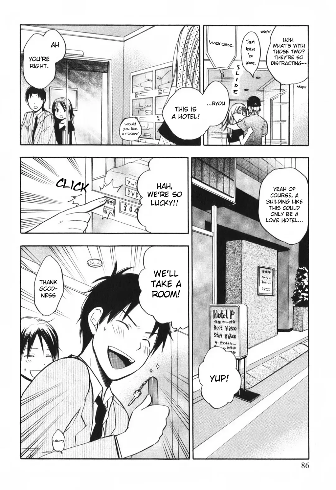 [Harumi Chihiro] Koi o Suru no Ga Shigoto Desu. - Falling In Love Is Work. 1 Fhentai - Page 88