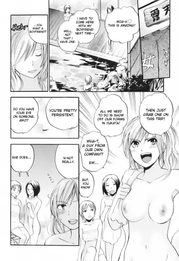 [Harumi Chihiro] Koi o Suru no Ga Shigoto Desu. - Falling In Love Is Work. 1 Fhentai - Page 112
