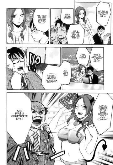 [Harumi Chihiro] Koi o Suru no Ga Shigoto Desu. - Falling In Love Is Work. 1 Fhentai - Page 13
