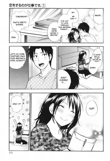 [Harumi Chihiro] Koi o Suru no Ga Shigoto Desu. - Falling In Love Is Work. 1 Fhentai - Page 152