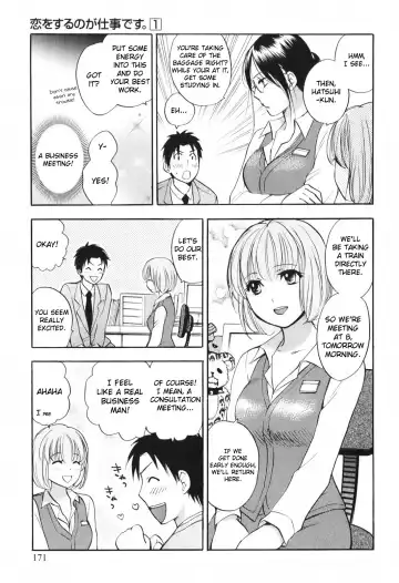 [Harumi Chihiro] Koi o Suru no Ga Shigoto Desu. - Falling In Love Is Work. 1 Fhentai - Page 172