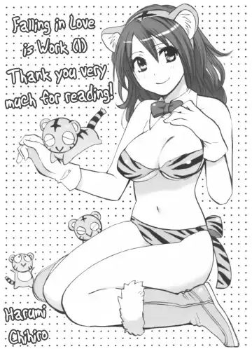 [Harumi Chihiro] Koi o Suru no Ga Shigoto Desu. - Falling In Love Is Work. 1 Fhentai - Page 195