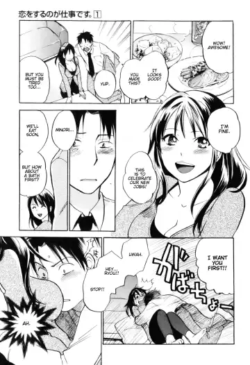 [Harumi Chihiro] Koi o Suru no Ga Shigoto Desu. - Falling In Love Is Work. 1 Fhentai - Page 20