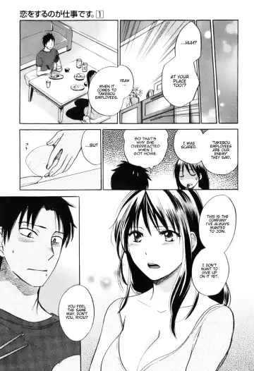[Harumi Chihiro] Koi o Suru no Ga Shigoto Desu. - Falling In Love Is Work. 1 Fhentai - Page 28