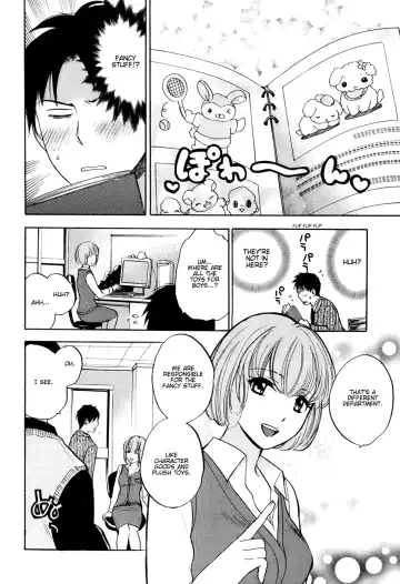 [Harumi Chihiro] Koi o Suru no Ga Shigoto Desu. - Falling In Love Is Work. 1 Fhentai - Page 33