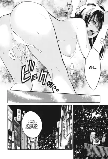 [Harumi Chihiro] Koi o Suru no Ga Shigoto Desu. - Falling In Love Is Work. 1 Fhentai - Page 47