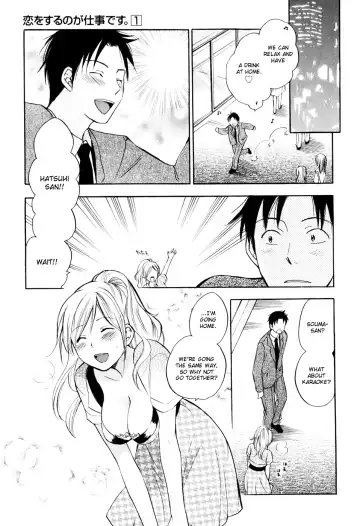 [Harumi Chihiro] Koi o Suru no Ga Shigoto Desu. - Falling In Love Is Work. 1 Fhentai - Page 56