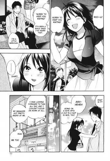 [Harumi Chihiro] Koi o Suru no Ga Shigoto Desu. - Falling In Love Is Work. 1 Fhentai - Page 79