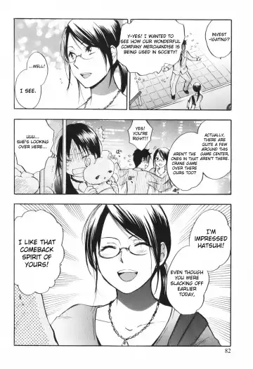 [Harumi Chihiro] Koi o Suru no Ga Shigoto Desu. - Falling In Love Is Work. 1 Fhentai - Page 84