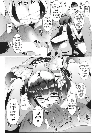 [Muneshiro] Osakabe Bubble Hime Fhentai - Page 2