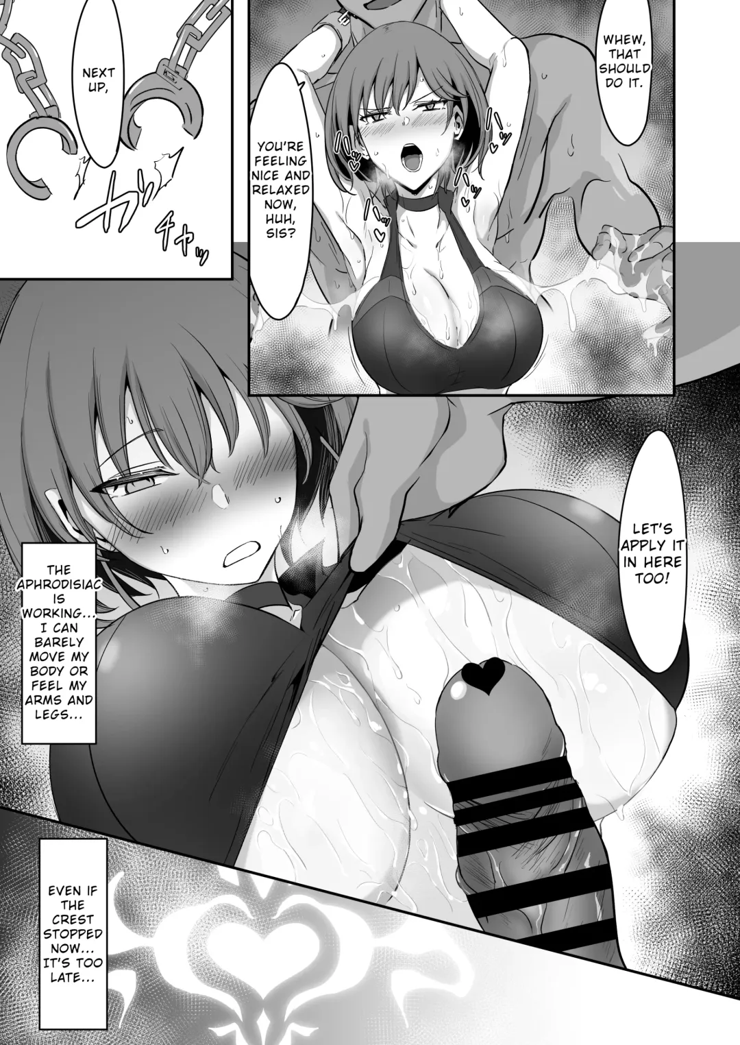 [Kajiking] Godou Kazusa Inmon o Kizamareru 2 | Godou Kazusa, Engraved with a Lewd Crest 2 Fhentai - Page 12