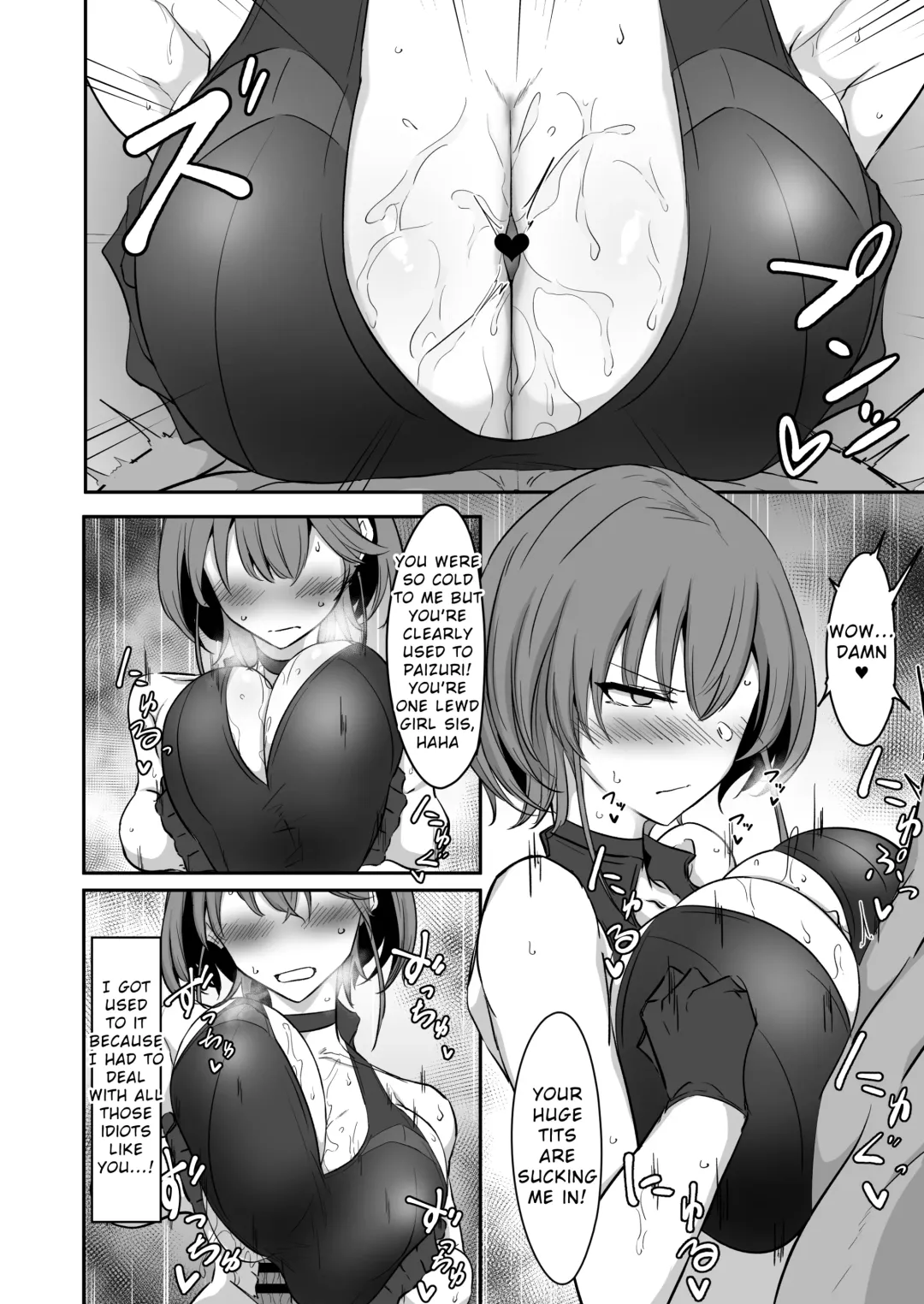 [Kajiking] Godou Kazusa Inmon o Kizamareru 2 | Godou Kazusa, Engraved with a Lewd Crest 2 Fhentai - Page 13