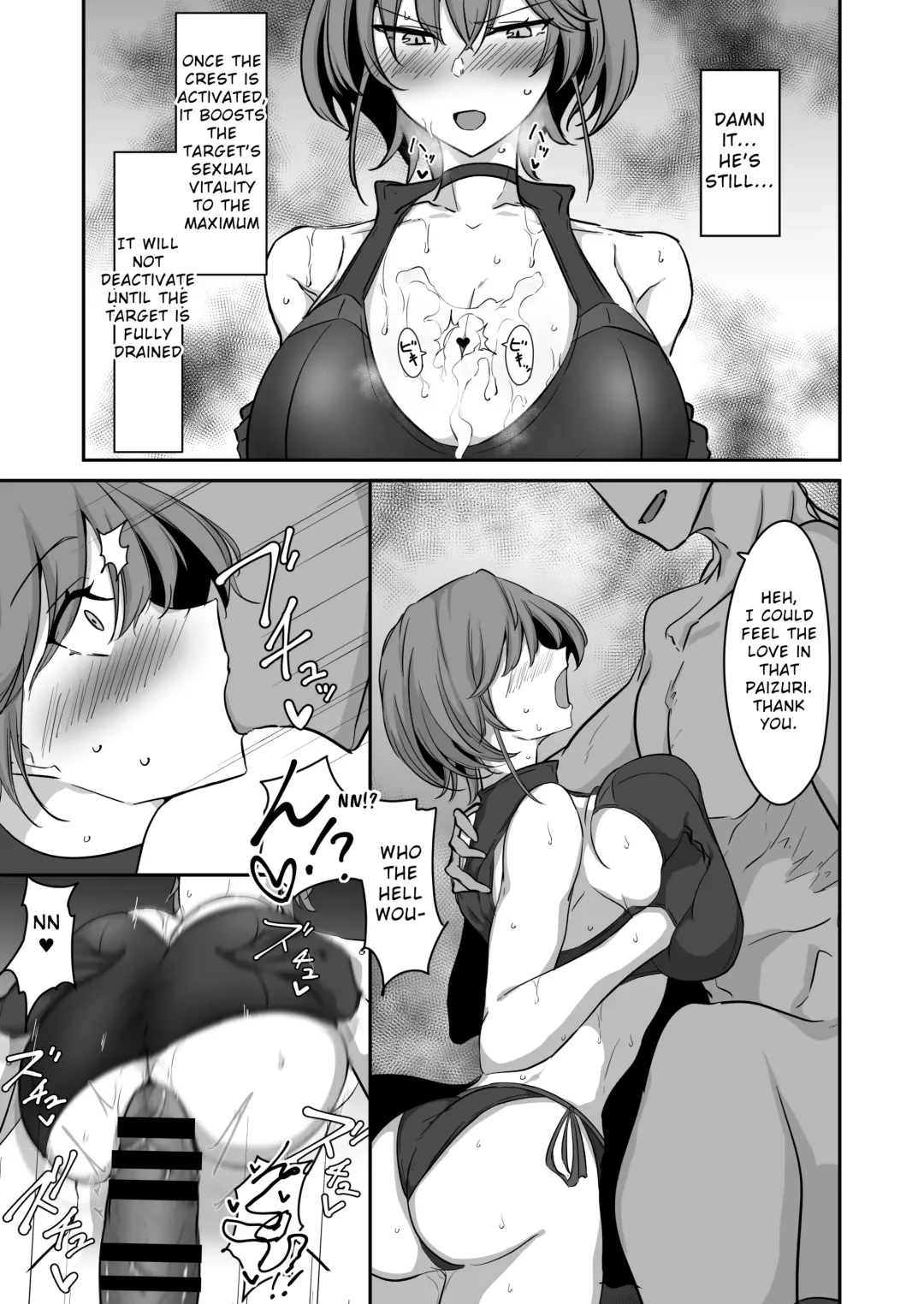 [Kajiking] Godou Kazusa Inmon o Kizamareru 2 | Godou Kazusa, Engraved with a Lewd Crest 2 Fhentai - Page 16