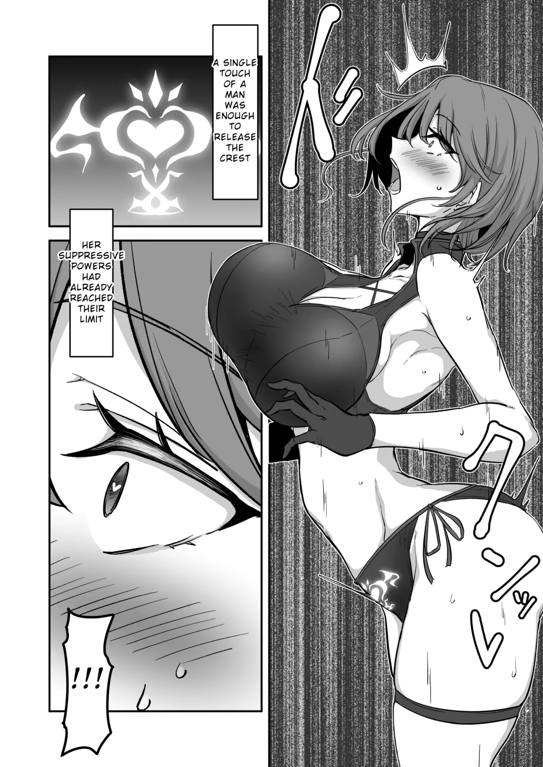 [Kajiking] Godou Kazusa Inmon o Kizamareru 2 | Godou Kazusa, Engraved with a Lewd Crest 2 Fhentai - Page 5