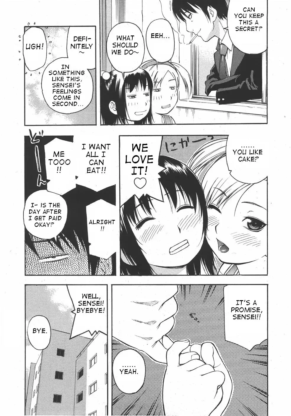 [Tecchan] Minna Nayande Ookikunatta Fhentai - Page 10