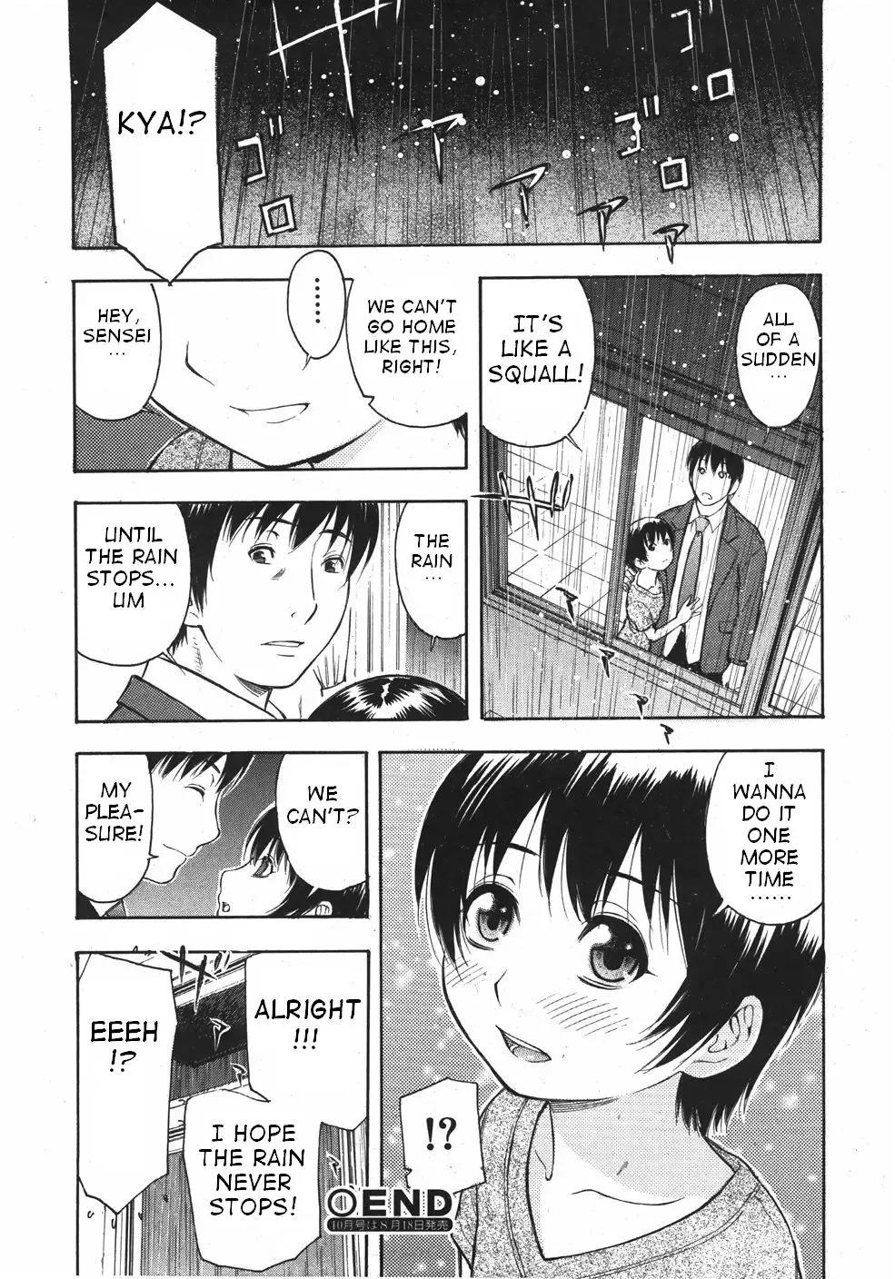 [Tecchan] Minna Nayande Ookikunatta Fhentai - Page 16
