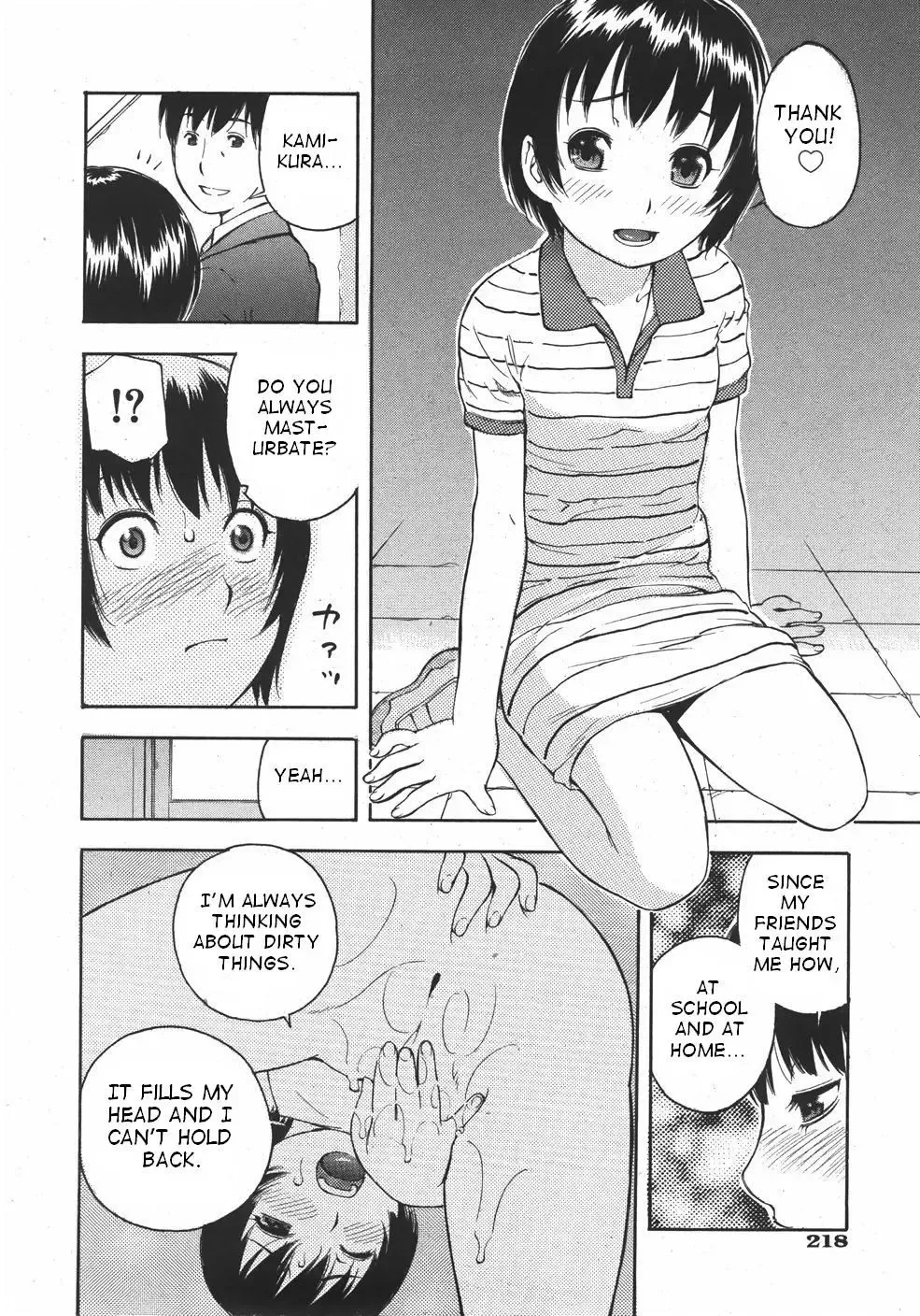 [Tecchan] Minna Nayande Ookikunatta Fhentai - Page 6