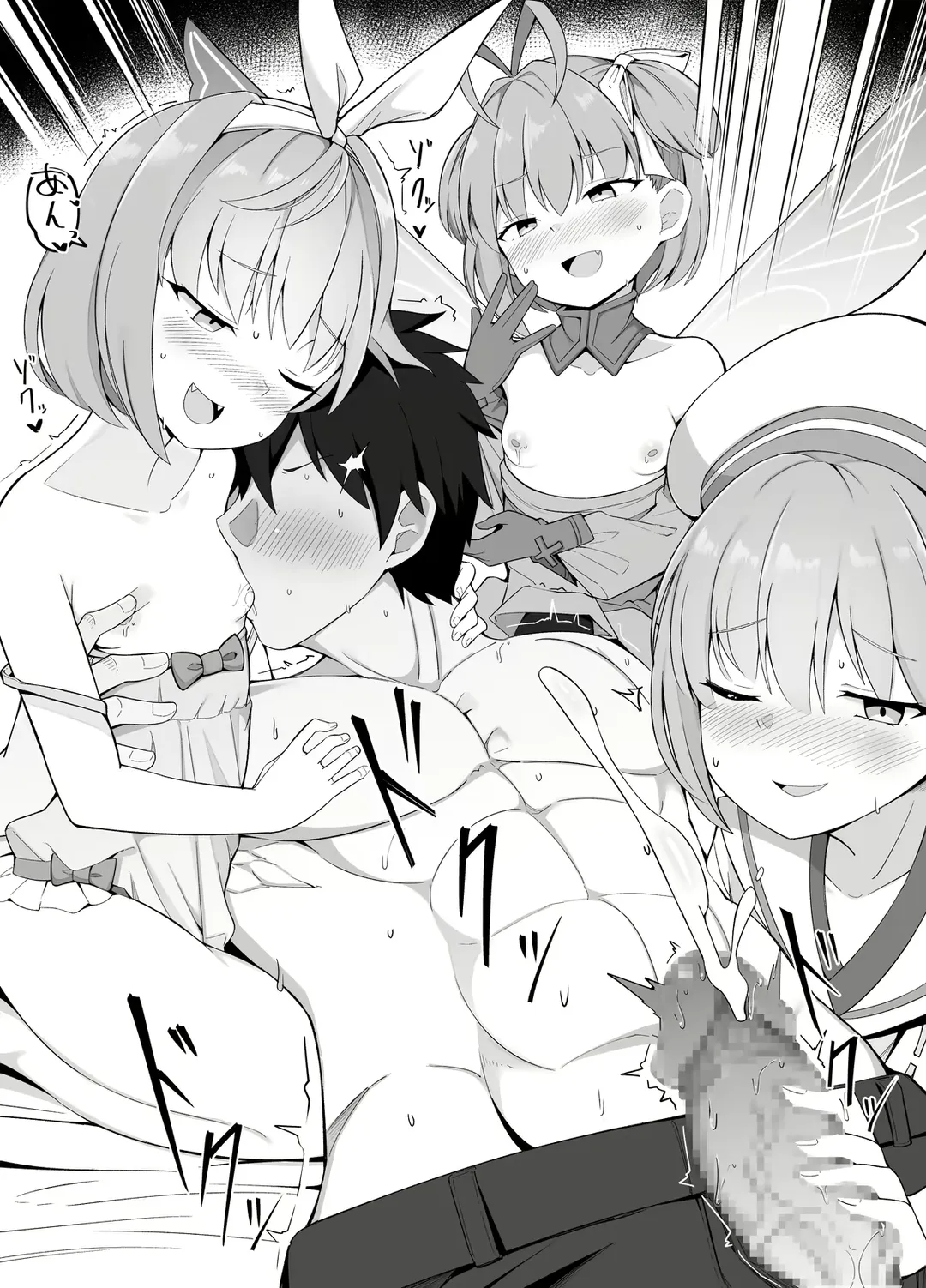 [Corundum] Kanpeki na Papa wa Musume no Junyuu Tekoki Nanka de Koufun Shinai Fhentai - Page 2