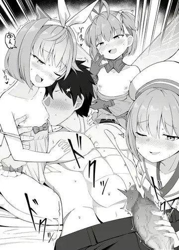 [Corundum] Kanpeki na Papa wa Musume no Junyuu Tekoki Nanka de Koufun Shinai Fhentai - Page 2