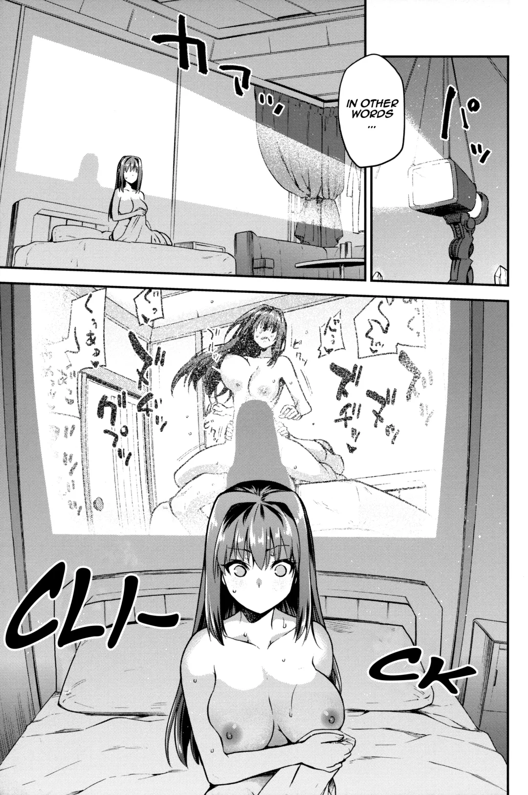 [Kiasa] Aoko Blue Soushuuhen Zenpen | Aoko Blue Collected Works Part 1 Fhentai - Page 6