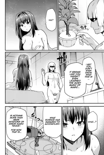 [Kiasa] Aoko Blue Soushuuhen Zenpen | Aoko Blue Collected Works Part 1 Fhentai - Page 5