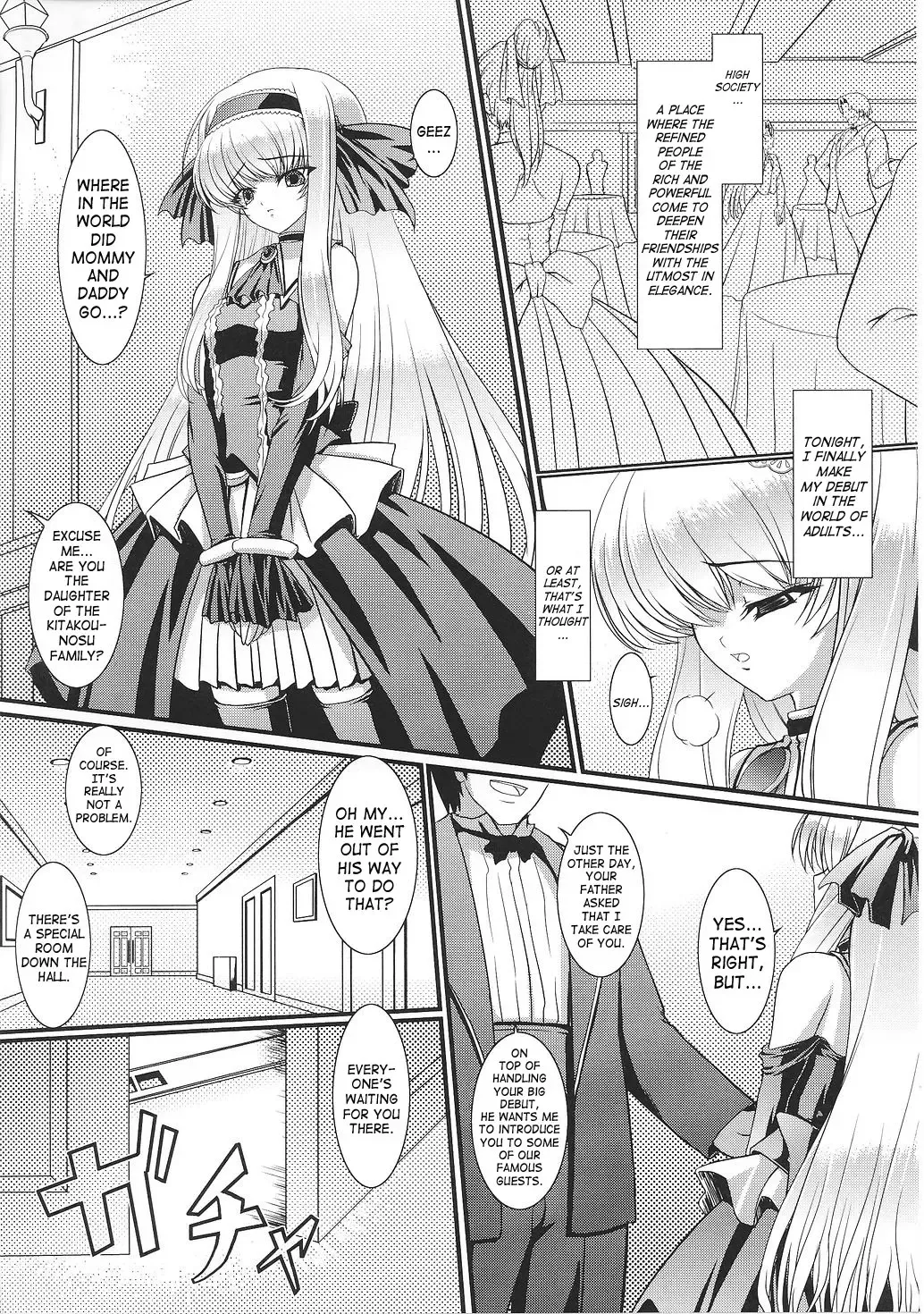 [Inoino] Reijou Dorei Auction | Female Slave Auction Fhentai - Page 1