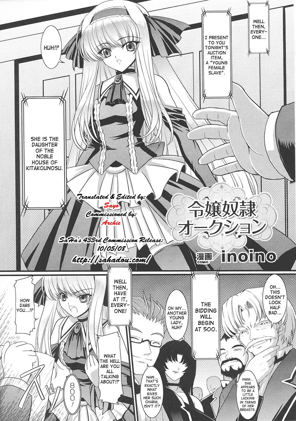 [Inoino] Reijou Dorei Auction | Female Slave Auction Fhentai - Page 2