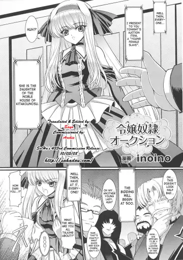 [Inoino] Reijou Dorei Auction | Female Slave Auction Fhentai - Page 2