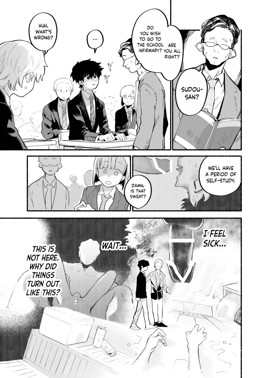 [Ocha] Dakudaku no Refrain | Sweaty Refrain Fhentai - Page 8