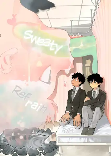 Read [Ocha] Dakudaku no Refrain | Sweaty Refrain - Fhentai