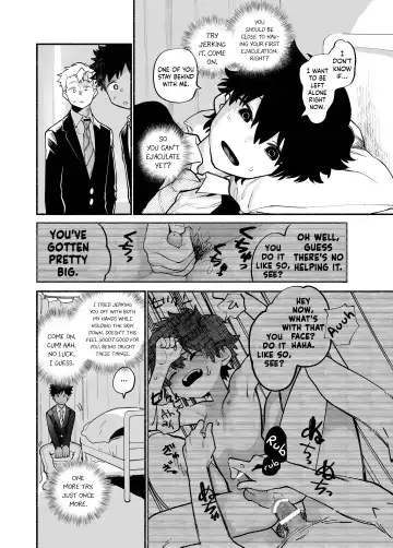 [Ocha] Dakudaku no Refrain | Sweaty Refrain Fhentai - Page 23