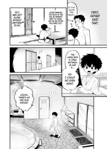 [Ocha] Dakudaku no Refrain | Sweaty Refrain Fhentai - Page 9