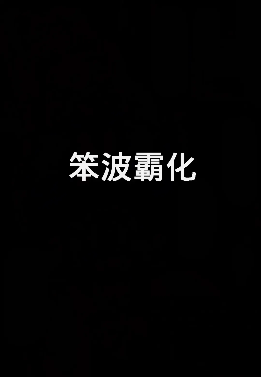 [Inoue Nanaki] 艾丽西亚洗脑改造（K记翻译） Fhentai - Page 25