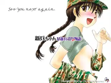 [Emuten] Shinpei-chan -Onna Shinpei Kunren Monogatari- Fhentai - Page 114