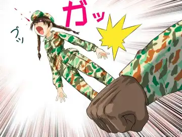 [Emuten] Shinpei-chan -Onna Shinpei Kunren Monogatari- Fhentai - Page 13