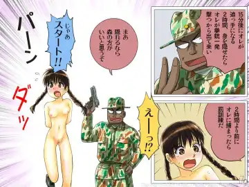 [Emuten] Shinpei-chan -Onna Shinpei Kunren Monogatari- Fhentai - Page 65