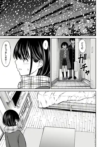 [Kotorakku] Konban Otomari shite mo Ii desu ka? Fhentai - Page 8