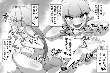 Shoufu Tsuzura Satsuki no Nichijou Fhentai - Page 11