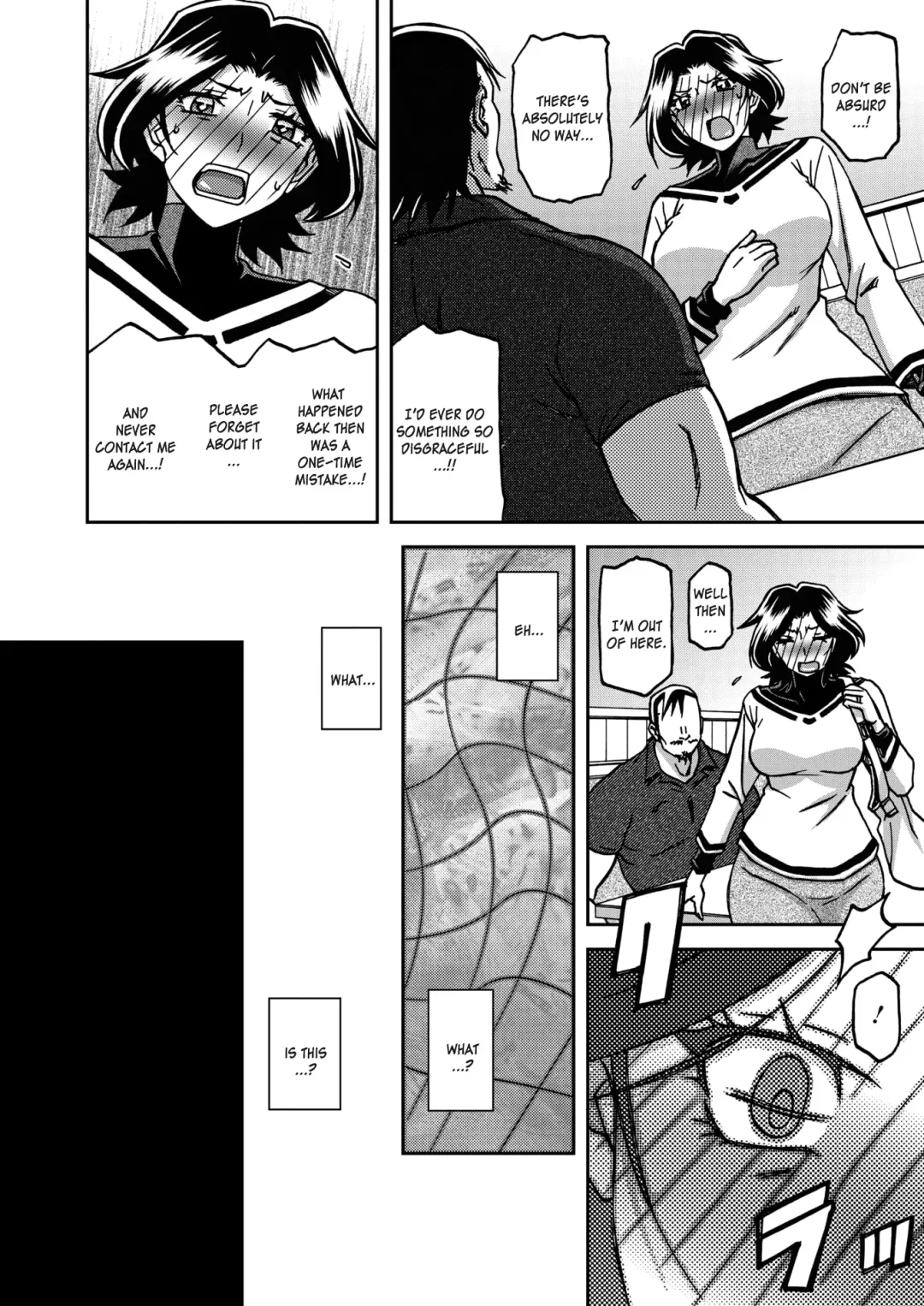 [Sanbun Kyoden] Ichiya no Yume Senya No Maboroshi 1-2 Fhentai - Page 10